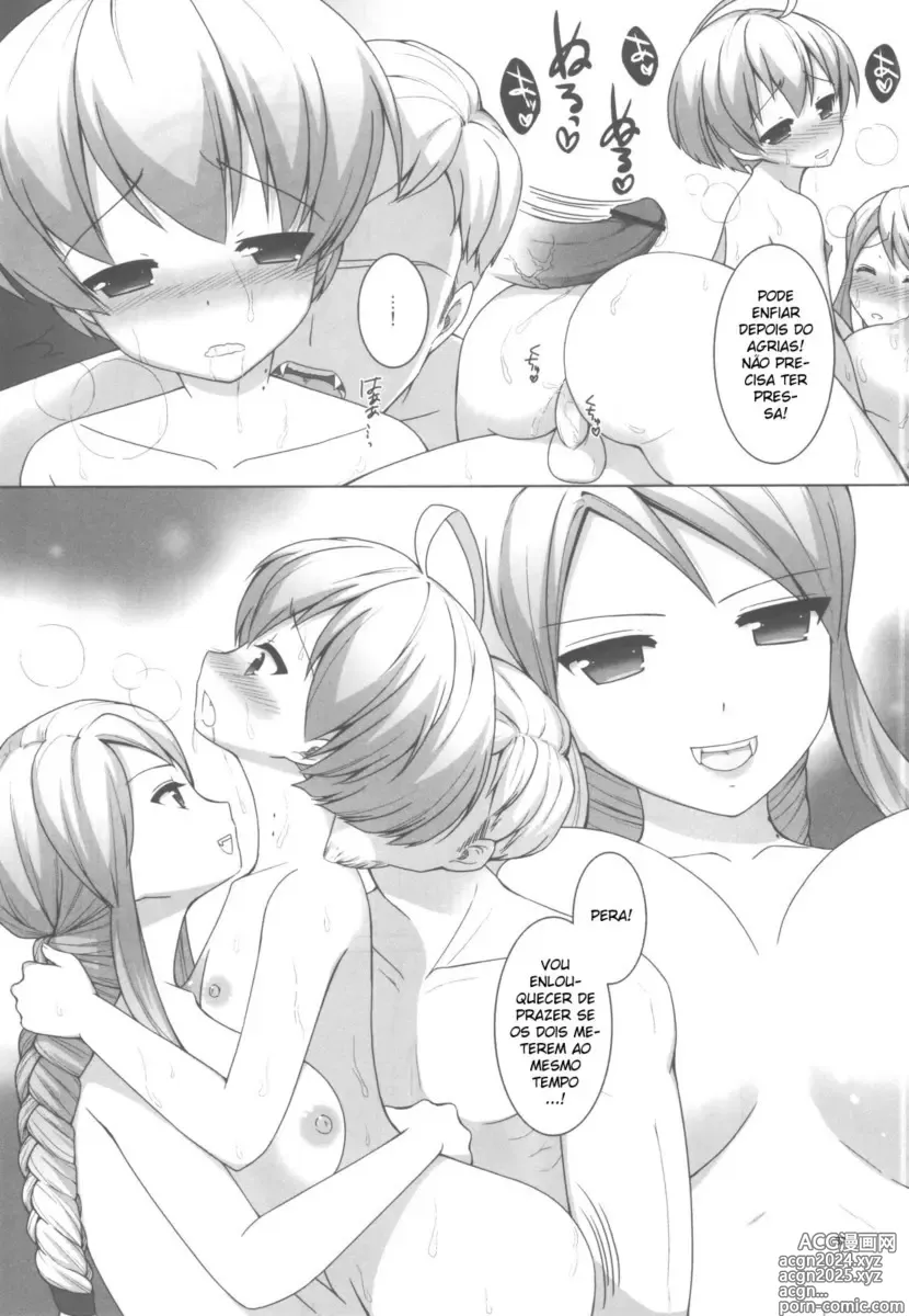 Page 146 of doujinshi Final Fantasy