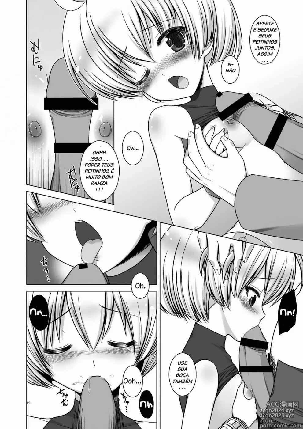 Page 49 of doujinshi Final Fantasy