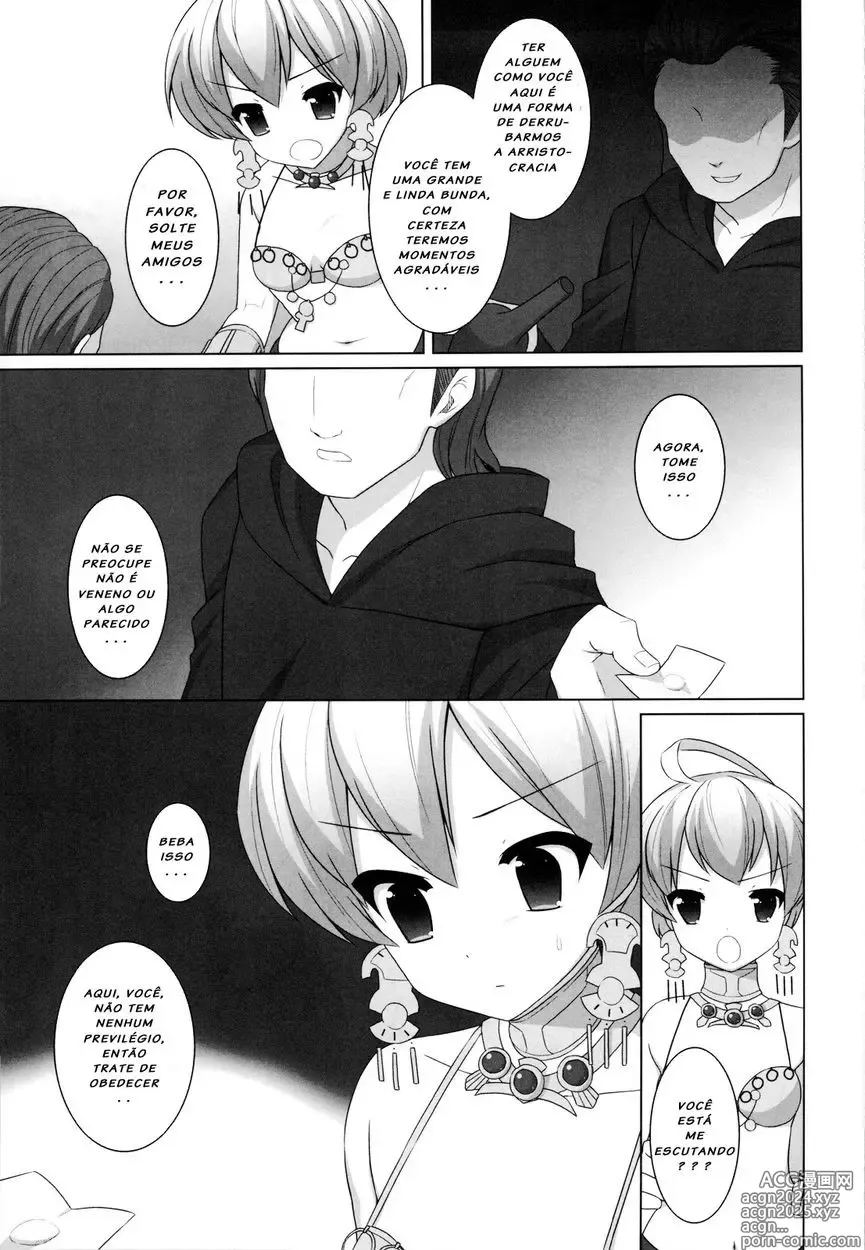 Page 6 of doujinshi Final Fantasy