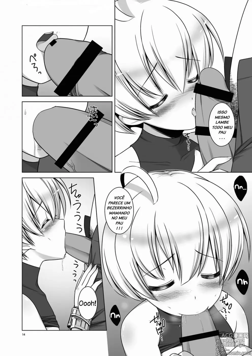 Page 51 of doujinshi Final Fantasy