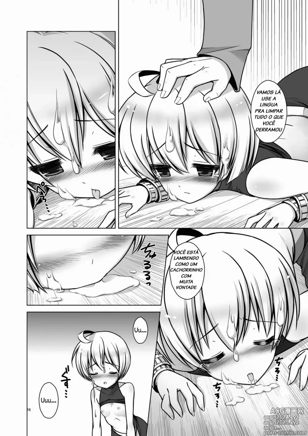 Page 53 of doujinshi Final Fantasy