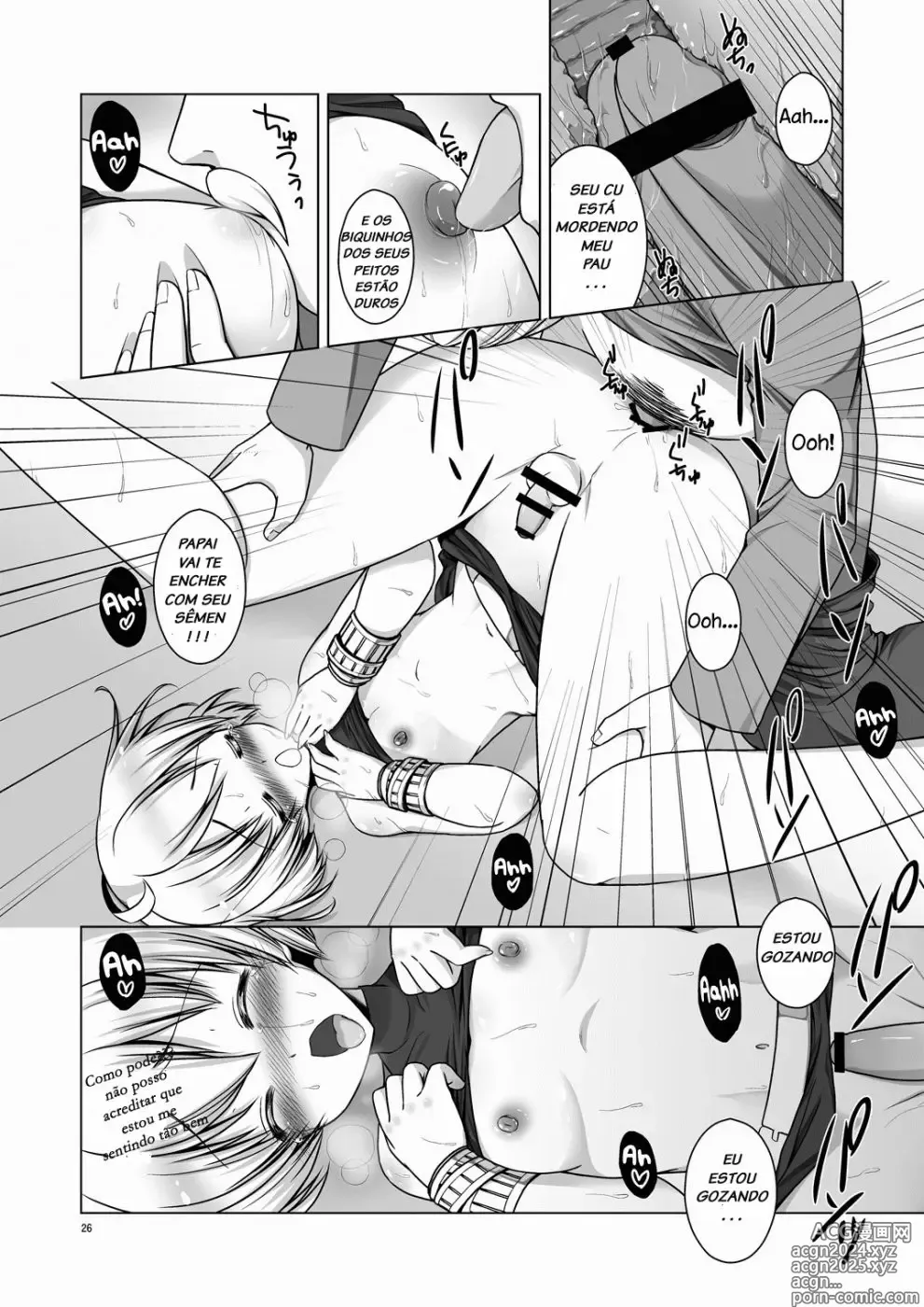 Page 63 of doujinshi Final Fantasy