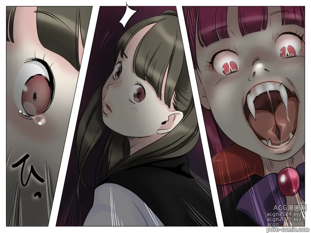 Page 8 of doujinshi Vampire Girls Multiplying - Chapter 1