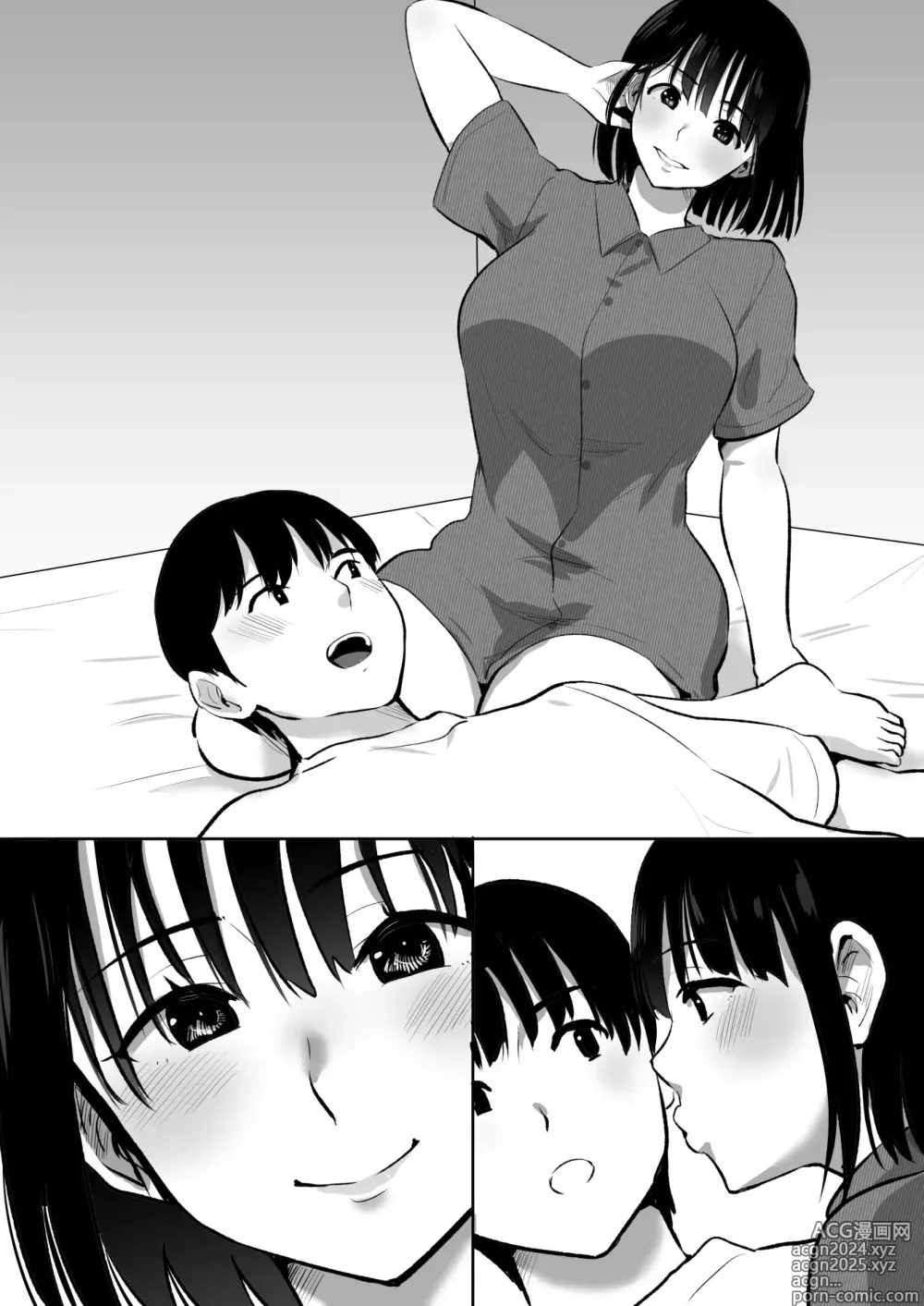 Page 62 of doujinshi Boku no Kanojo ga Doukyouchuu no Ani to Sex Shiteitano o Tada Miteita…