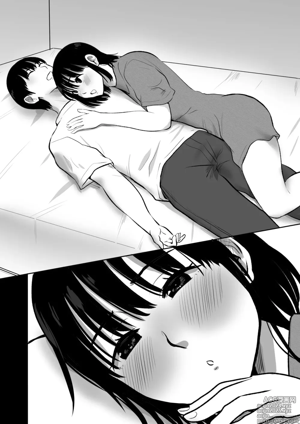 Page 64 of doujinshi Boku no Kanojo ga Doukyouchuu no Ani to Sex Shiteitano o Tada Miteita…