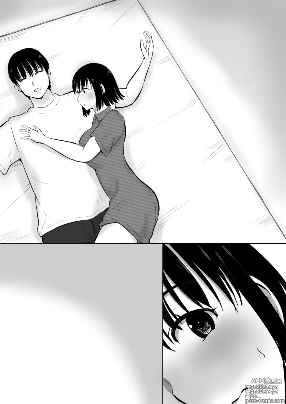 Page 65 of doujinshi Boku no Kanojo ga Doukyouchuu no Ani to Sex Shiteitano o Tada Miteita…