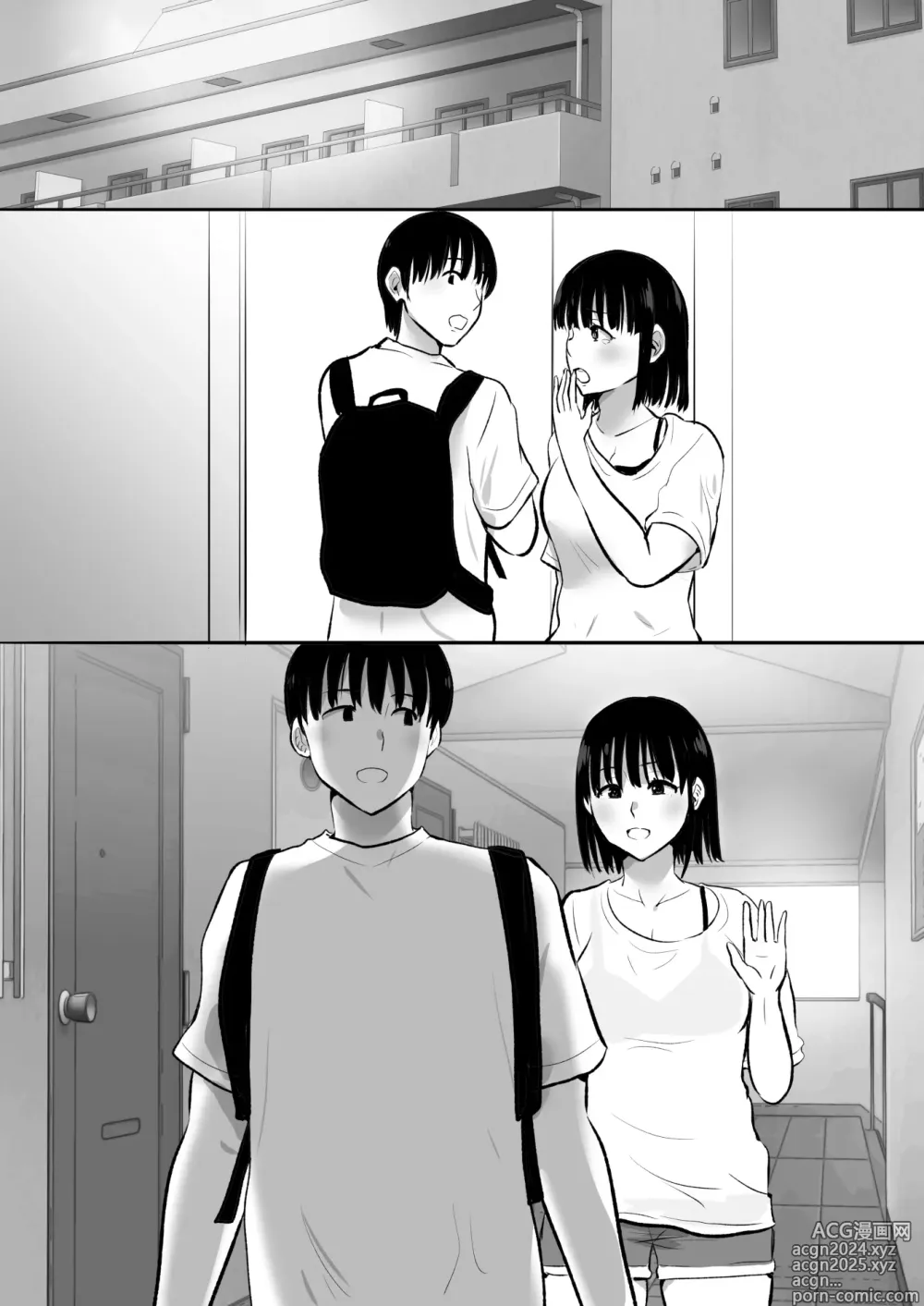 Page 68 of doujinshi Boku no Kanojo ga Doukyouchuu no Ani to Sex Shiteitano o Tada Miteita…