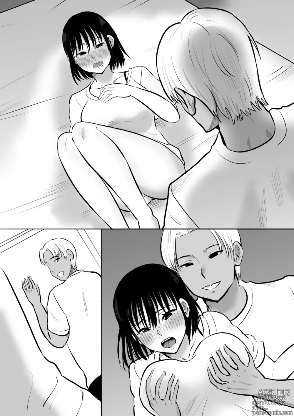 Page 74 of doujinshi Boku no Kanojo ga Doukyouchuu no Ani to Sex Shiteitano o Tada Miteita…