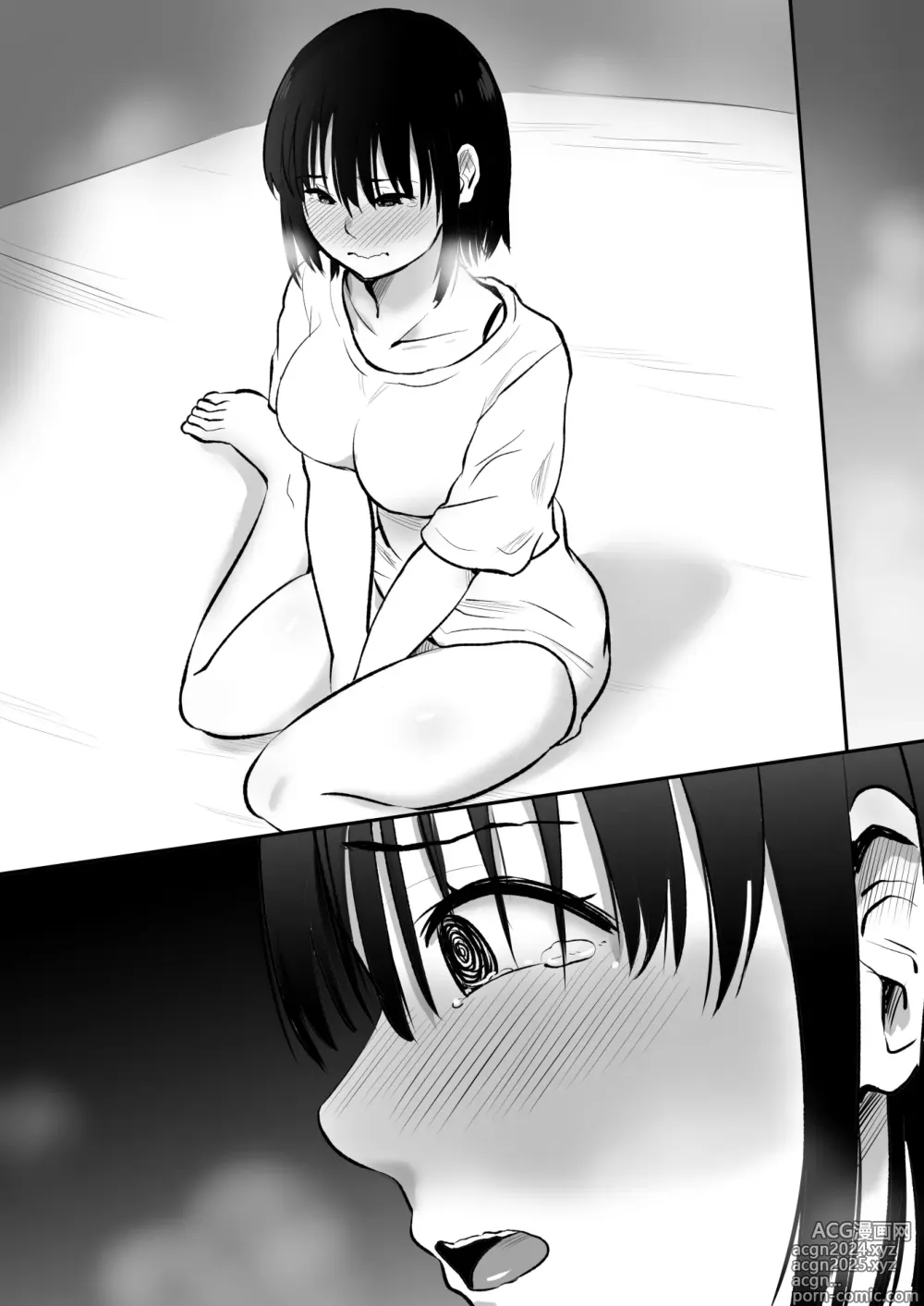 Page 75 of doujinshi Boku no Kanojo ga Doukyouchuu no Ani to Sex Shiteitano o Tada Miteita…