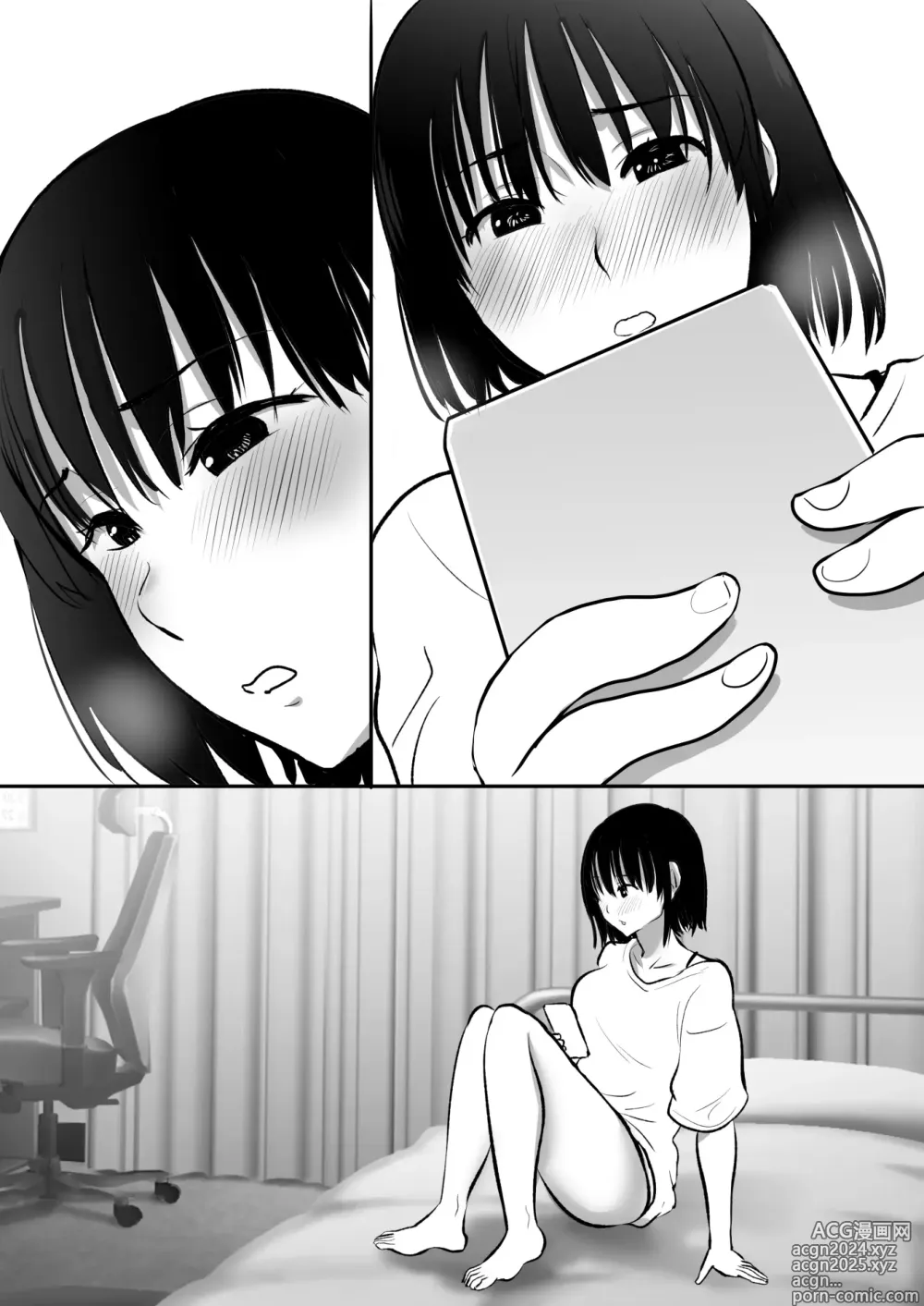 Page 77 of doujinshi Boku no Kanojo ga Doukyouchuu no Ani to Sex Shiteitano o Tada Miteita…