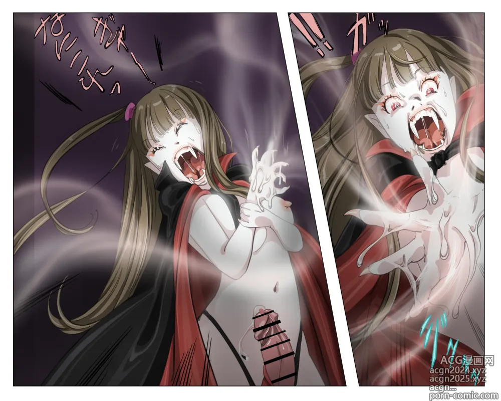 Page 9 of doujinshi Vampire Girls Multiplying - Chapter 4