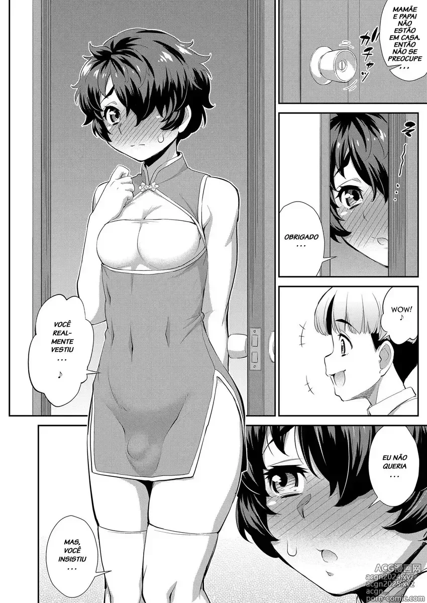 Page 2 of doujinshi Katou Jun