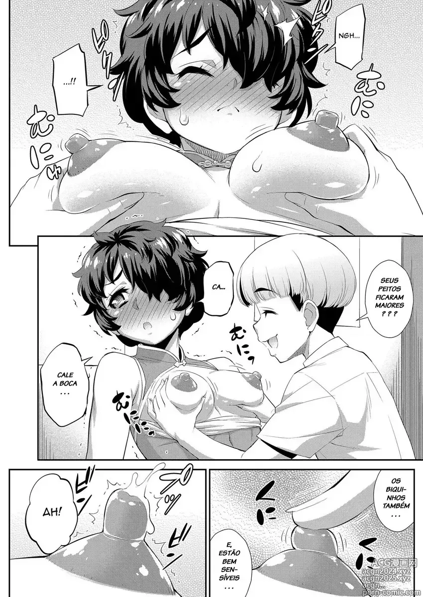 Page 4 of doujinshi Katou Jun