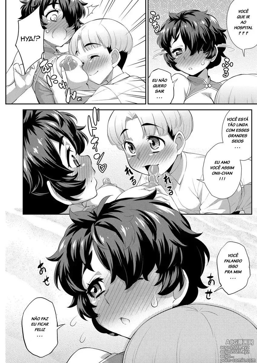 Page 6 of doujinshi Katou Jun