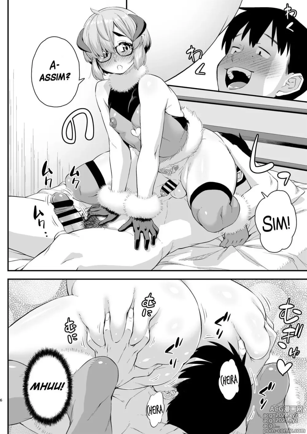 Page 59 of doujinshi Katou Jun