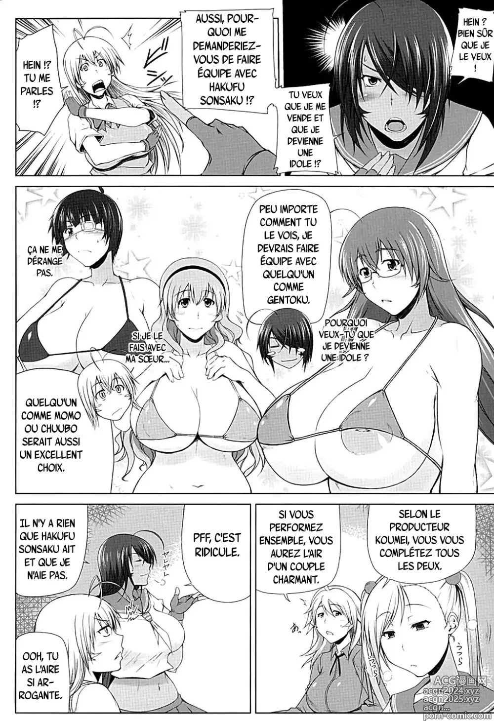 Page 5 of doujinshi Des guerriers de rang spécial A dans le magasin H - Go & Shock