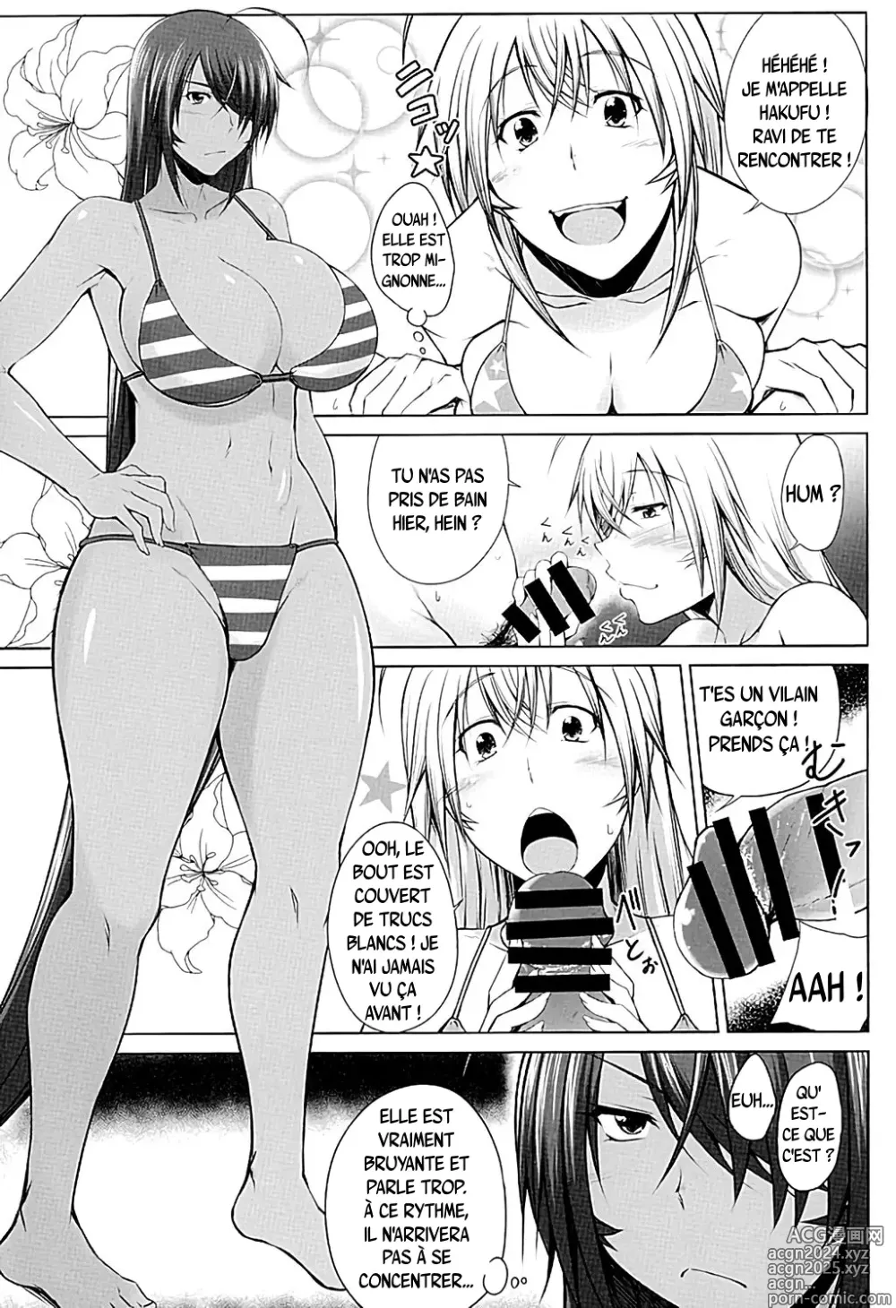 Page 8 of doujinshi Des guerriers de rang spécial A dans le magasin H - Go & Shock