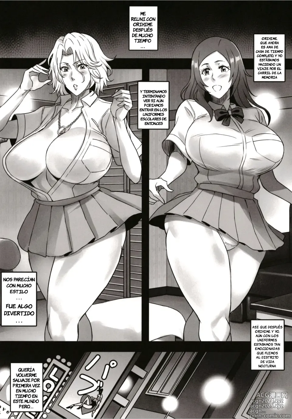 Page 6 of doujinshi BRICOLA 8