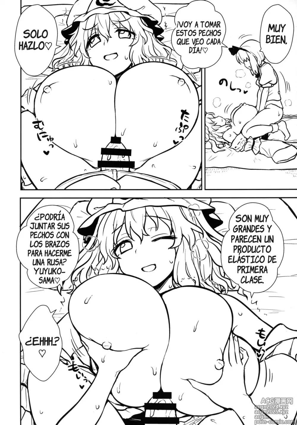 Page 12 of doujinshi Yuyuko-sama wa Yaritai Houdai!