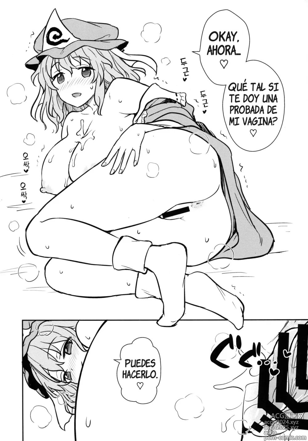 Page 14 of doujinshi Yuyuko-sama wa Yaritai Houdai!