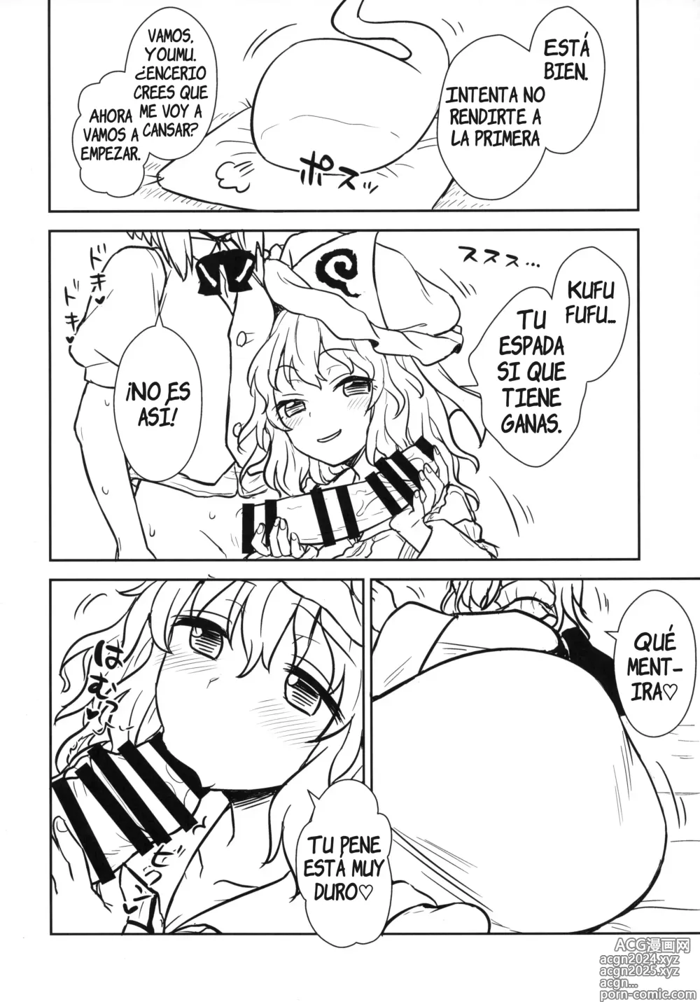 Page 7 of doujinshi Yuyuko-sama wa Yaritai Houdai!