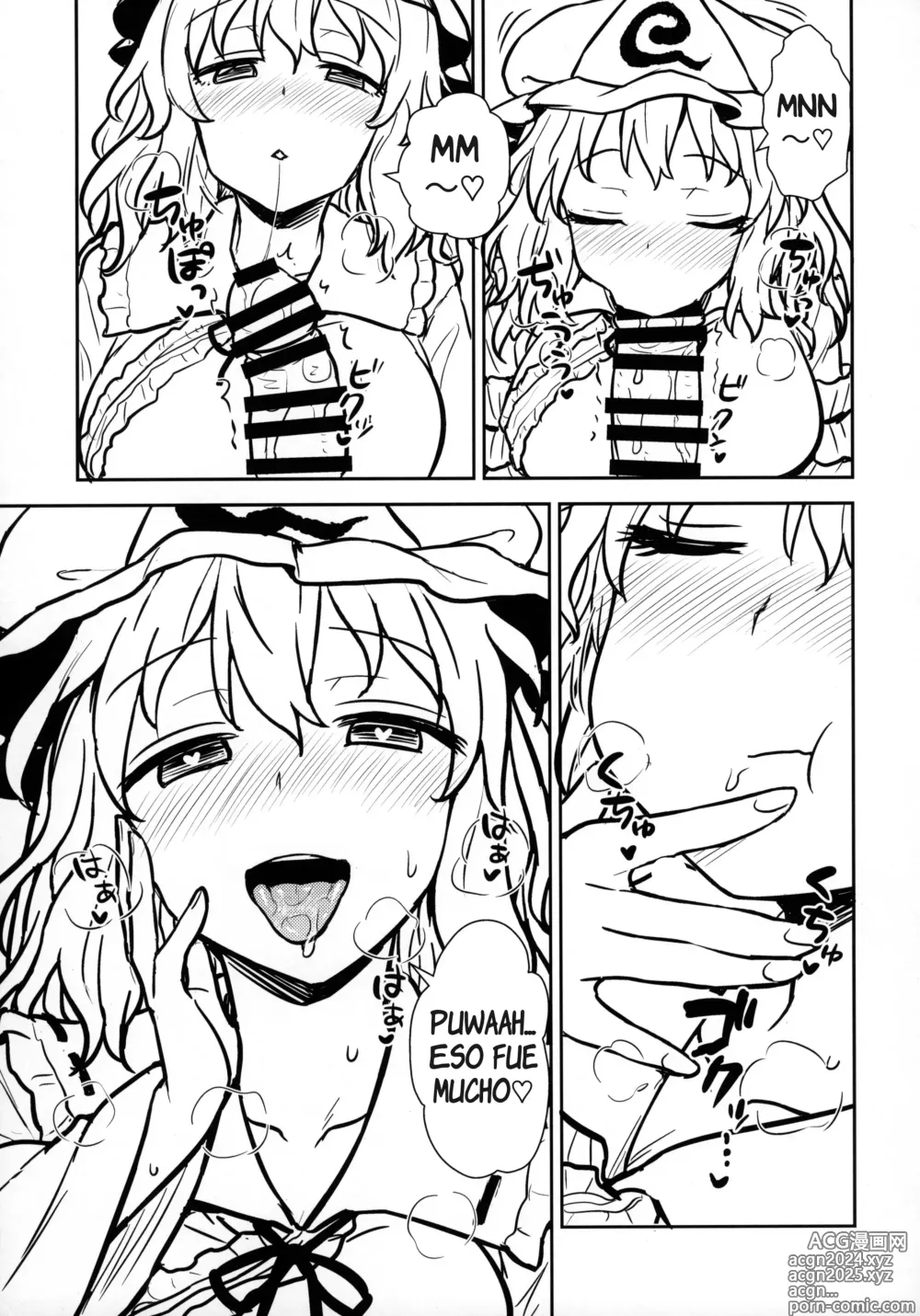 Page 10 of doujinshi Yuyuko-sama wa Yaritai Houdai!