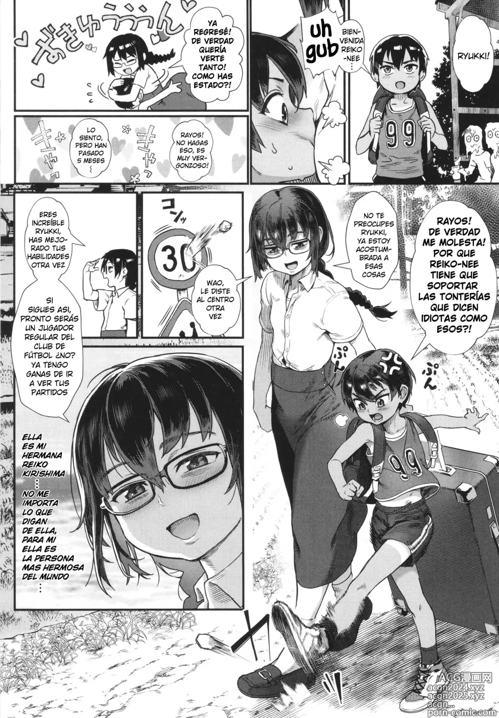 Page 4 of manga Los Chicos Maduran en Verano  Cap. 1 -Un primer encuentro fatidico- (decensored)