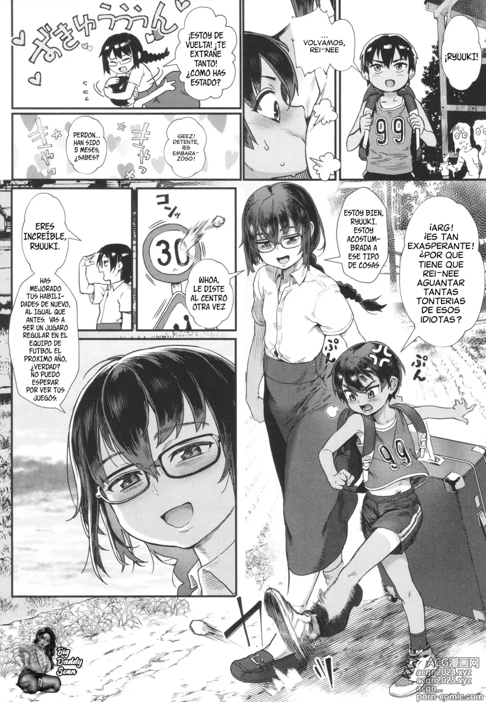 Page 7 of manga El Verano En Que El Chico Se Volvio Adulto (decensored)