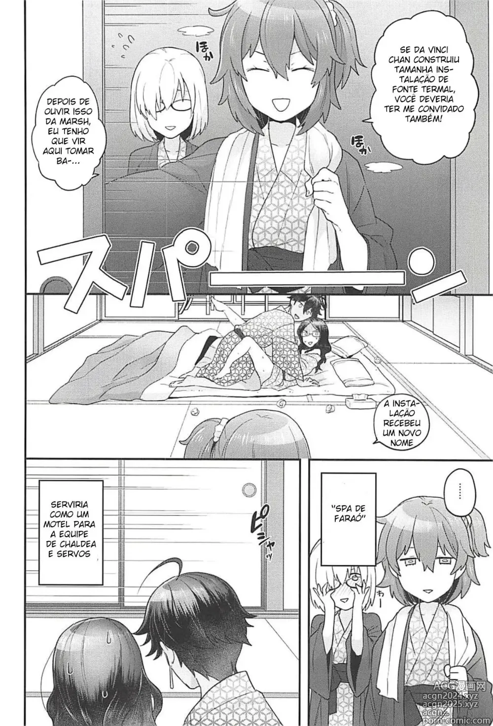 Page 20 of doujinshi Fate Grand Order trap