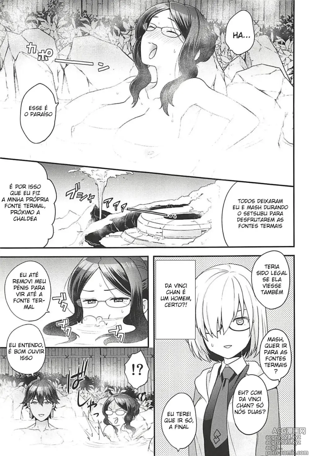 Page 3 of doujinshi Fate Grand Order trap