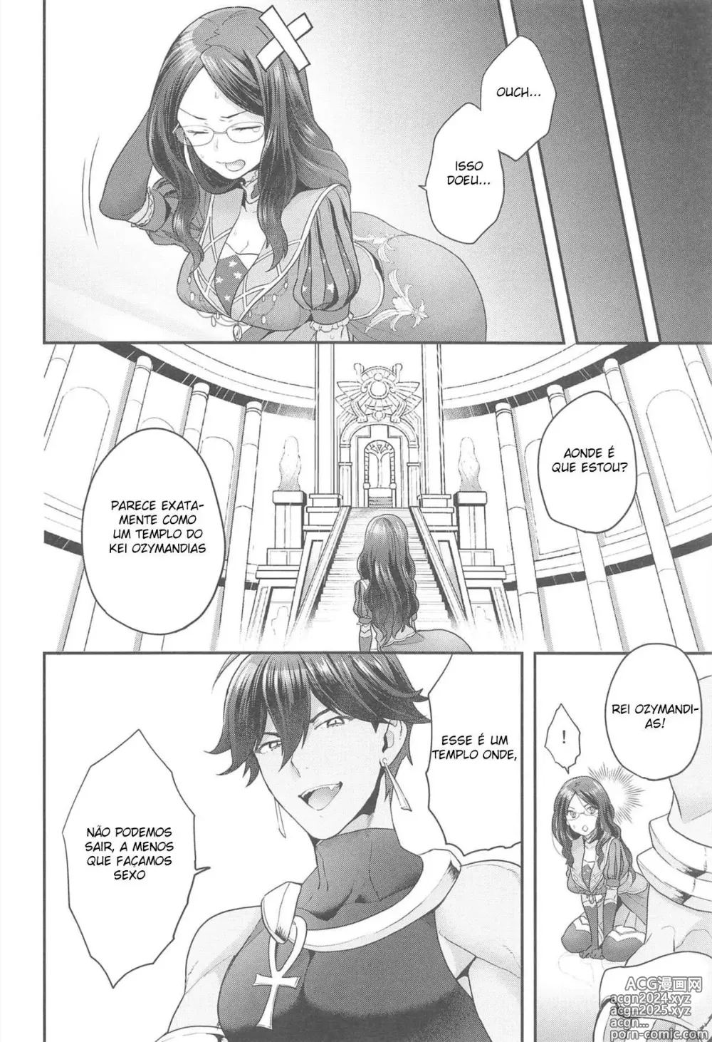 Page 27 of doujinshi Fate Grand Order trap