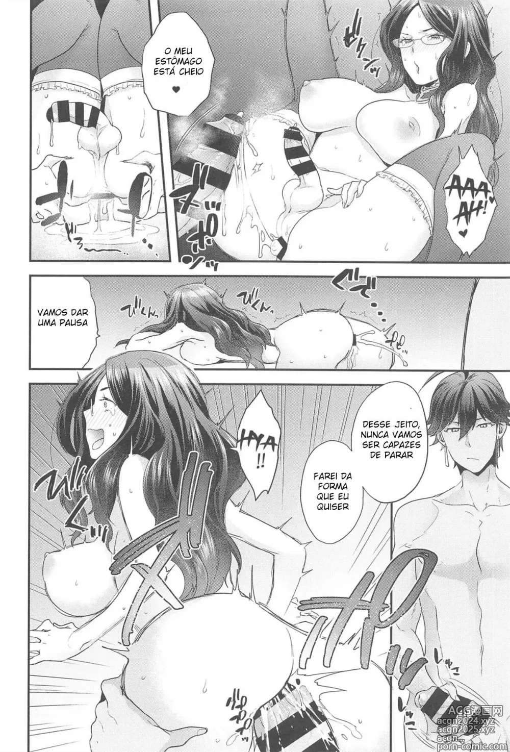 Page 41 of doujinshi Fate Grand Order trap