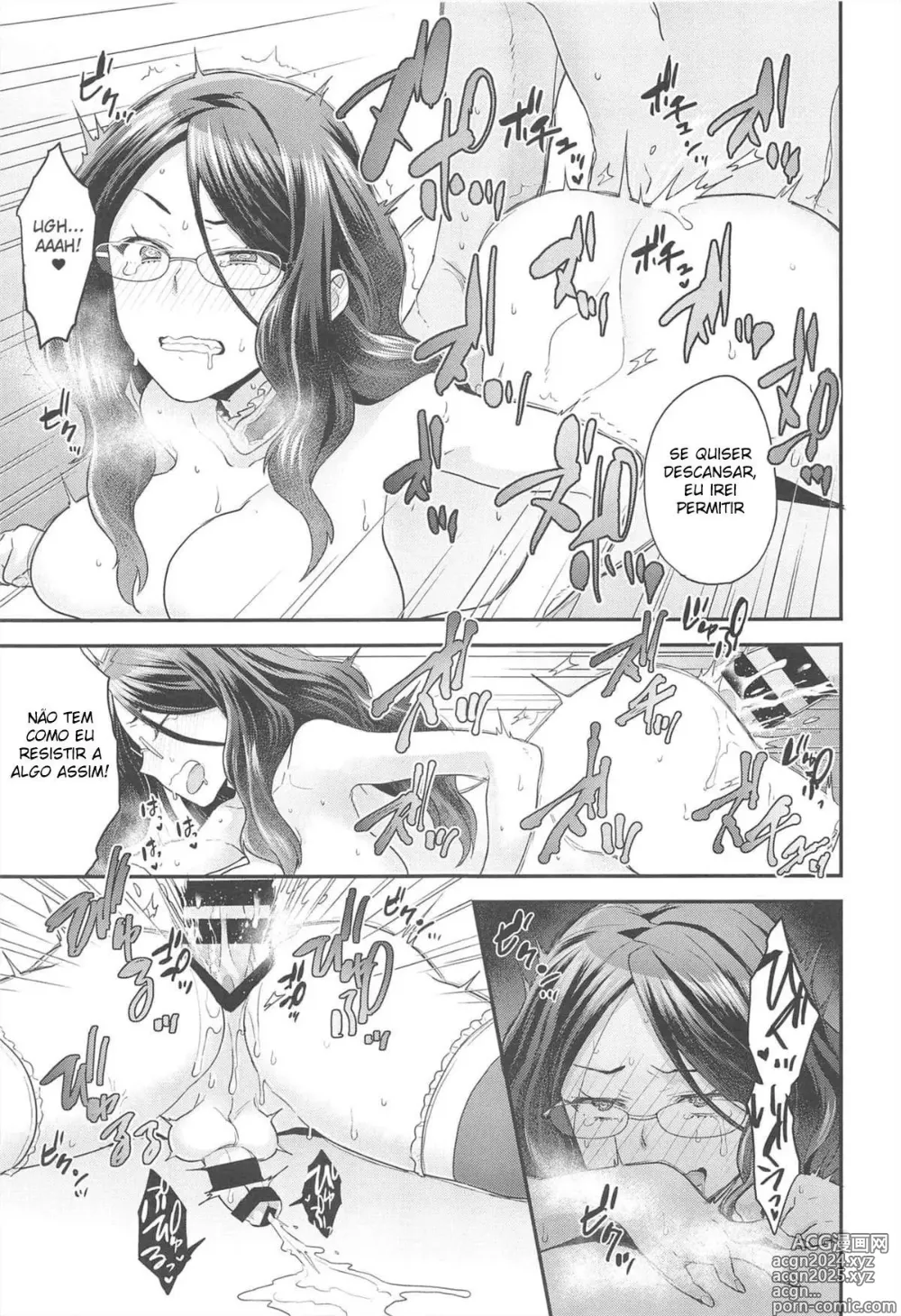 Page 42 of doujinshi Fate Grand Order trap