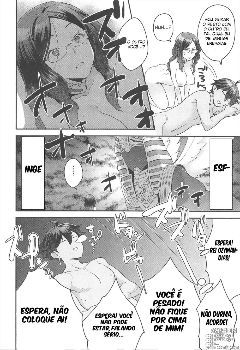 Page 45 of doujinshi Fate Grand Order trap