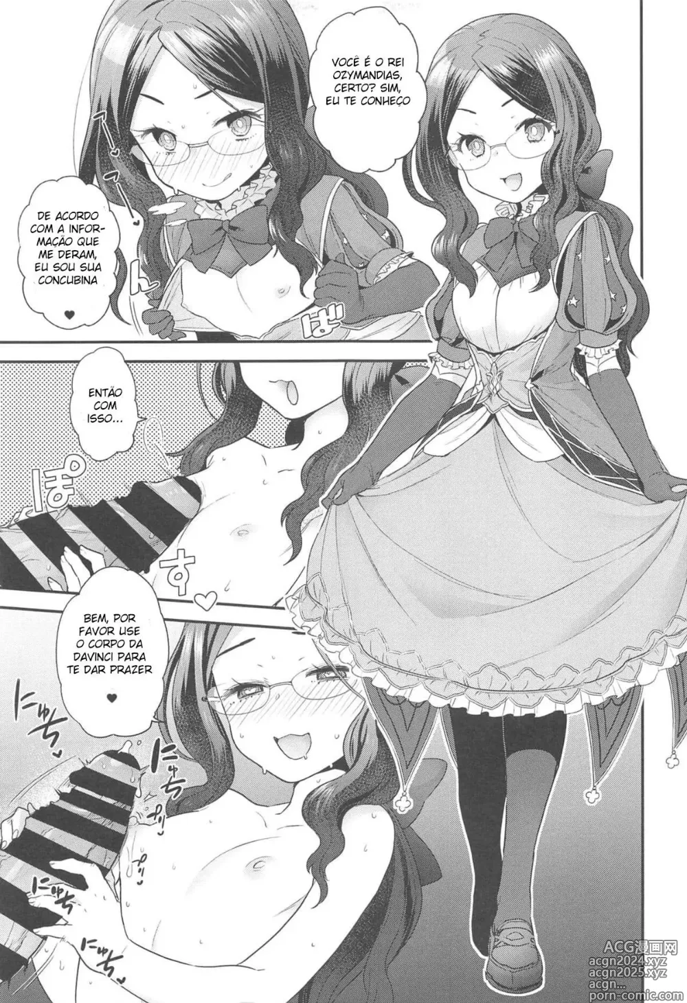 Page 47 of doujinshi Fate Grand Order trap