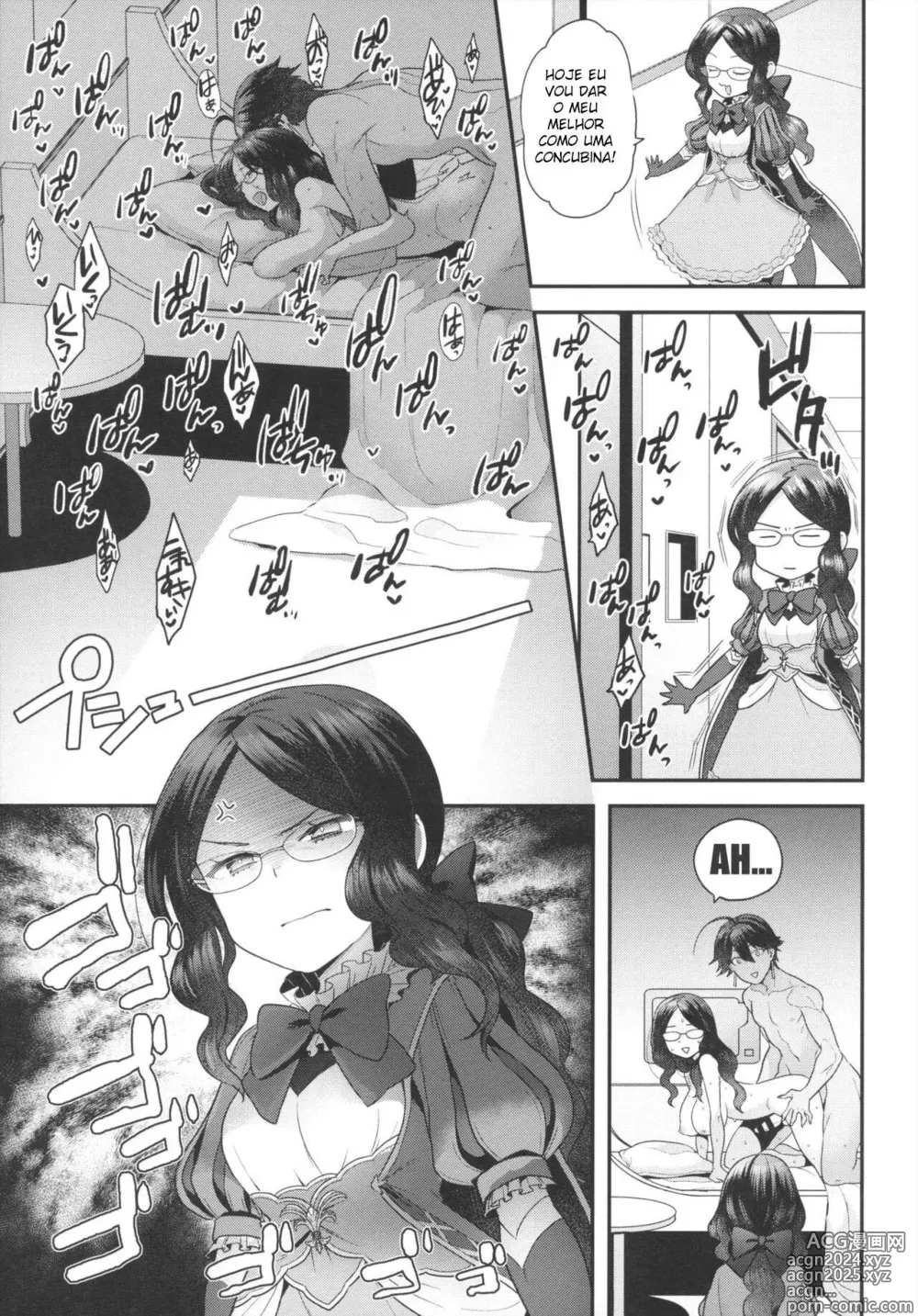 Page 56 of doujinshi Fate Grand Order trap