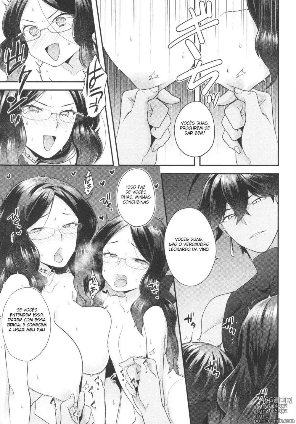 Page 66 of doujinshi Fate Grand Order trap