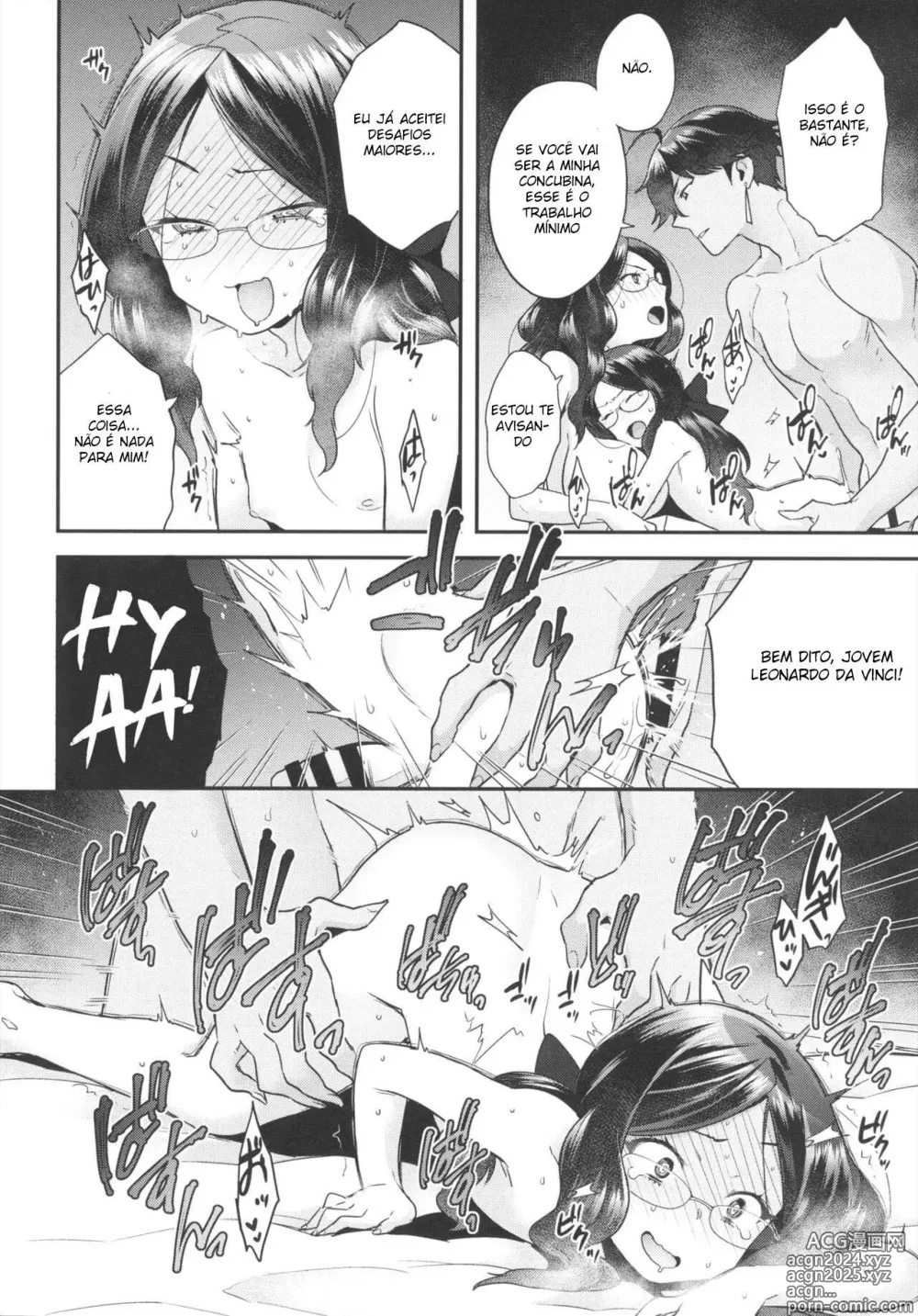 Page 69 of doujinshi Fate Grand Order trap