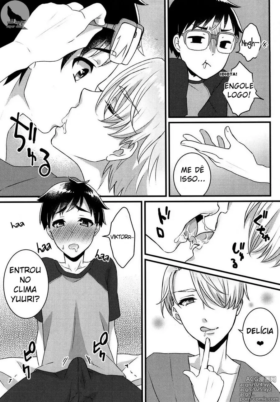 Page 12 of doujinshi Binto misc