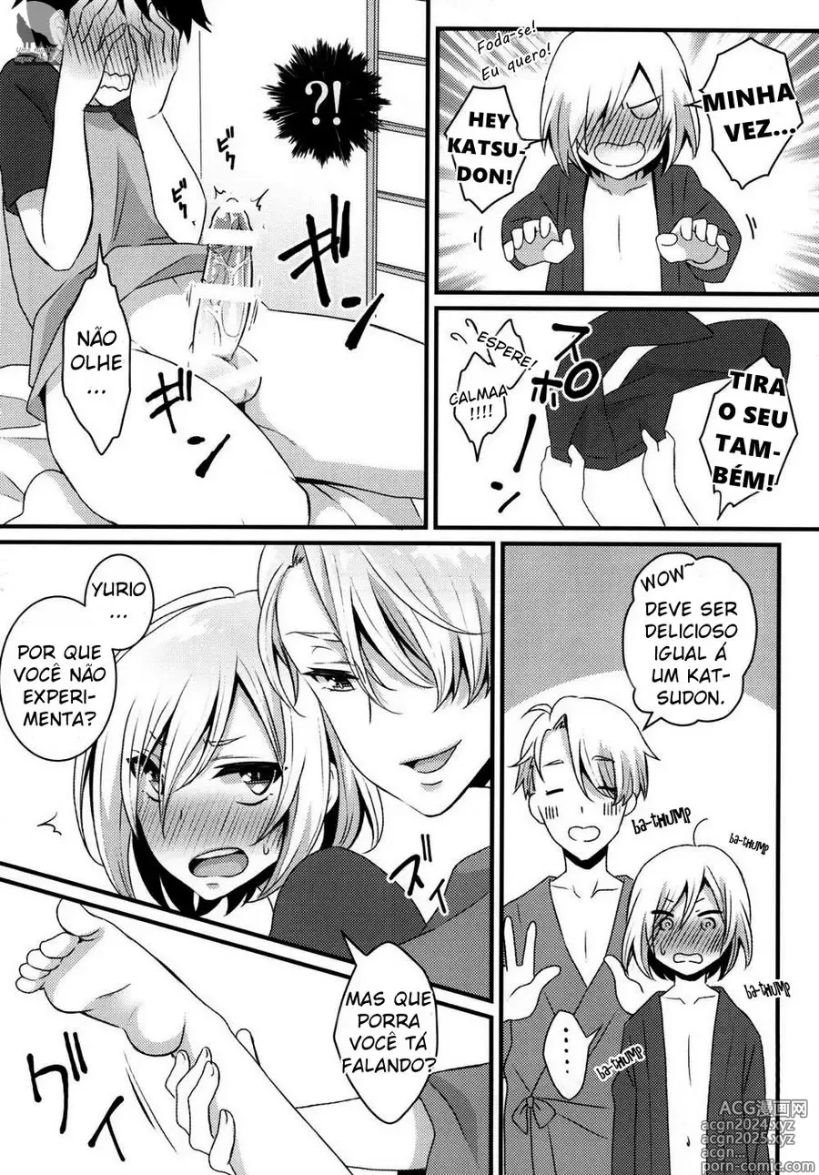 Page 13 of doujinshi Binto misc