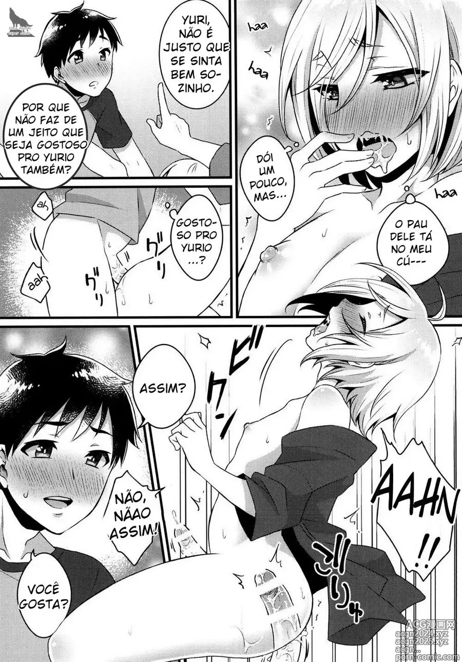 Page 16 of doujinshi Binto misc