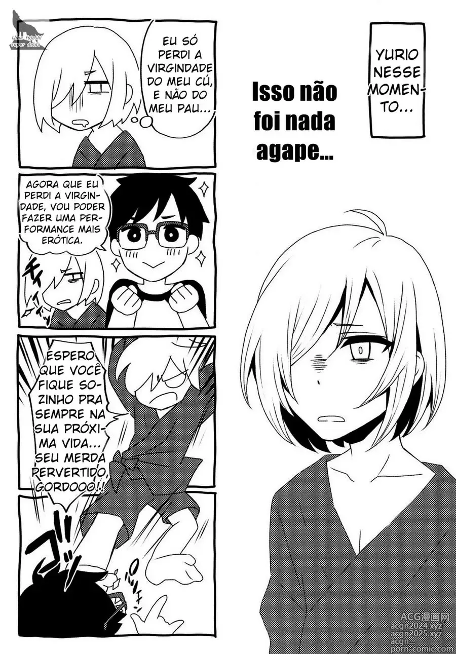 Page 24 of doujinshi Binto misc