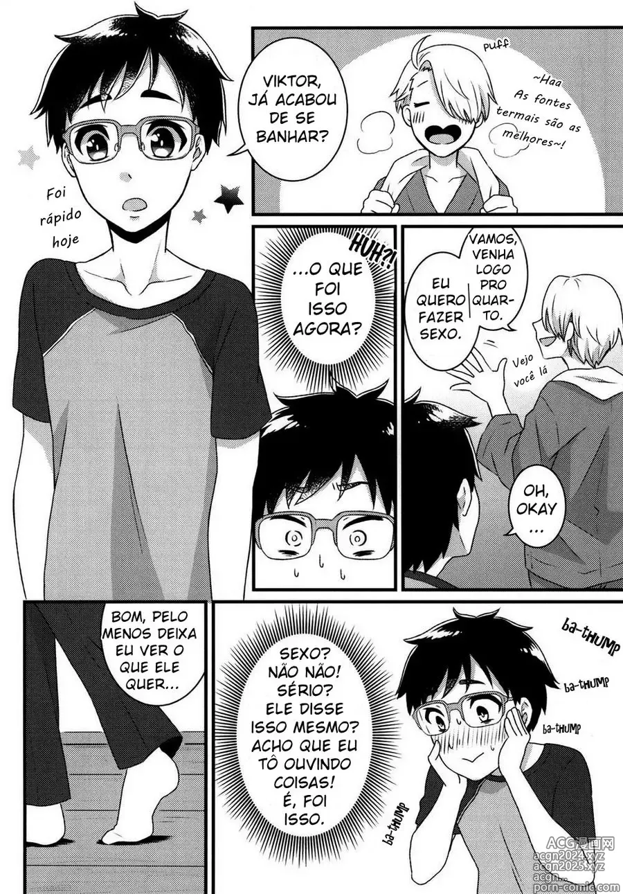 Page 4 of doujinshi Binto misc