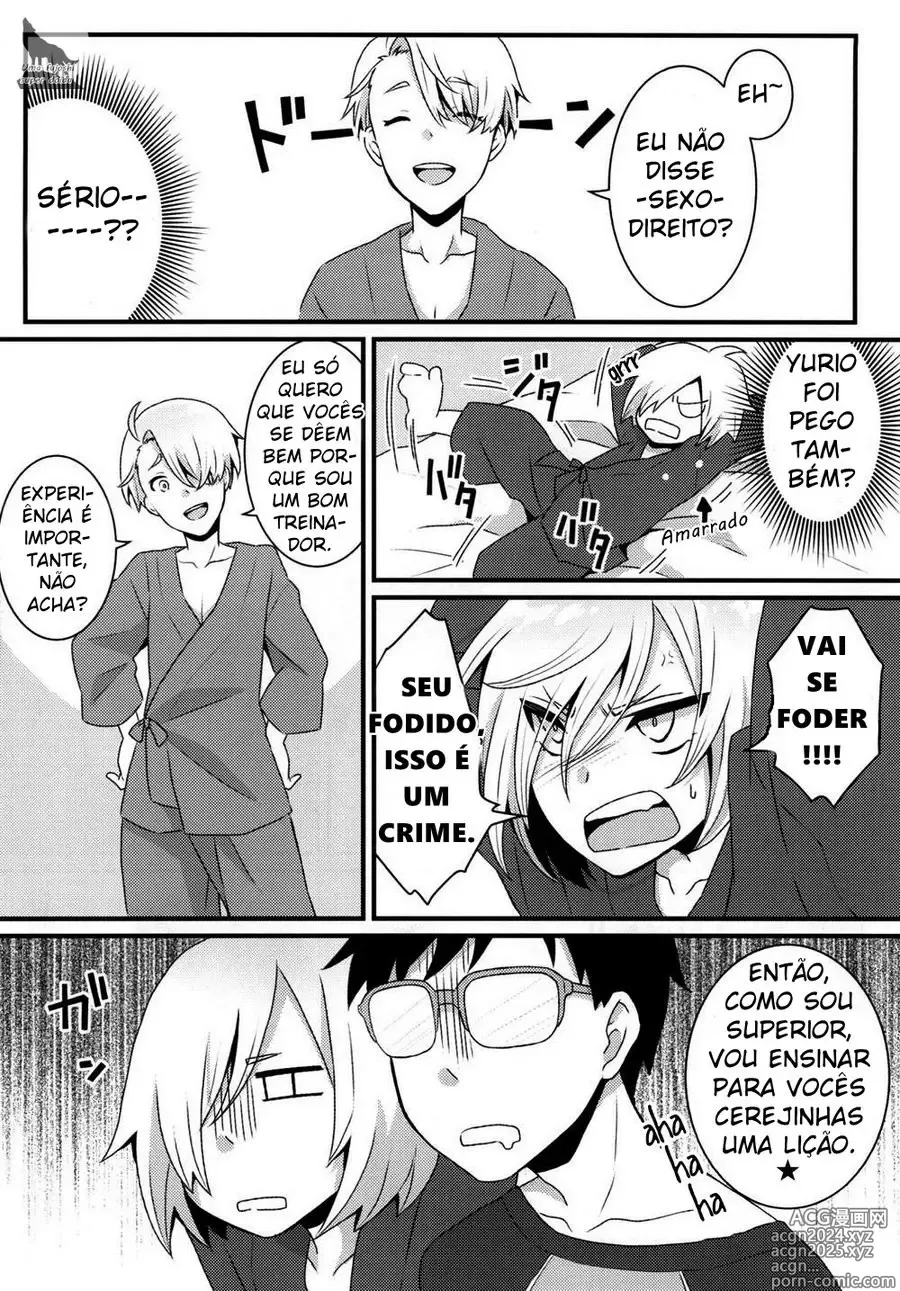 Page 5 of doujinshi Binto misc