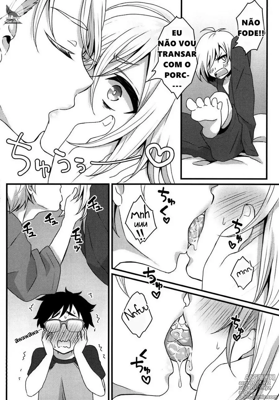 Page 7 of doujinshi Binto misc