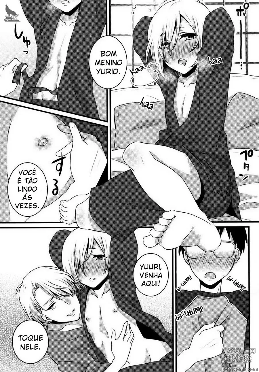 Page 8 of doujinshi Binto misc