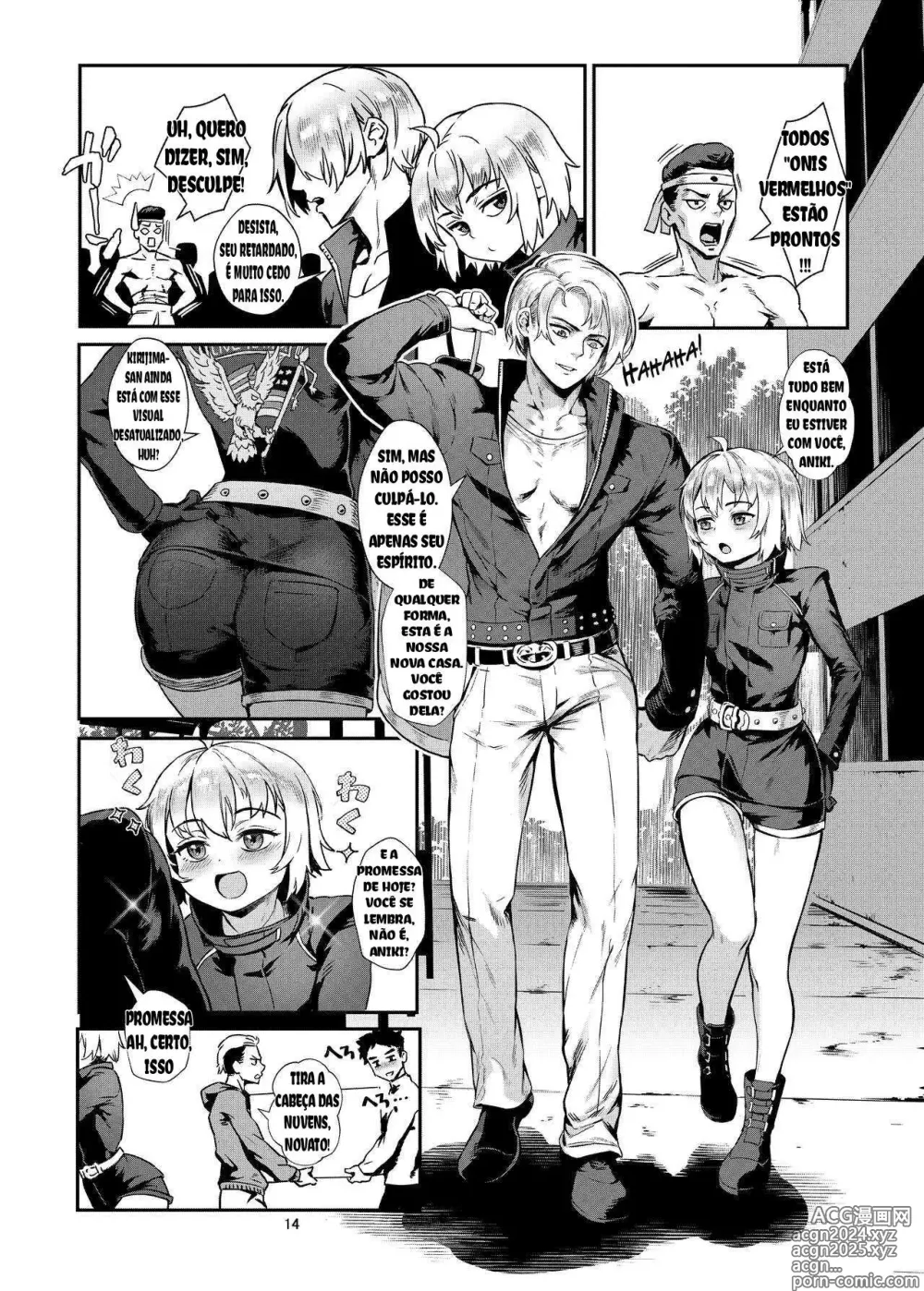 Page 114 of doujinshi Jairou