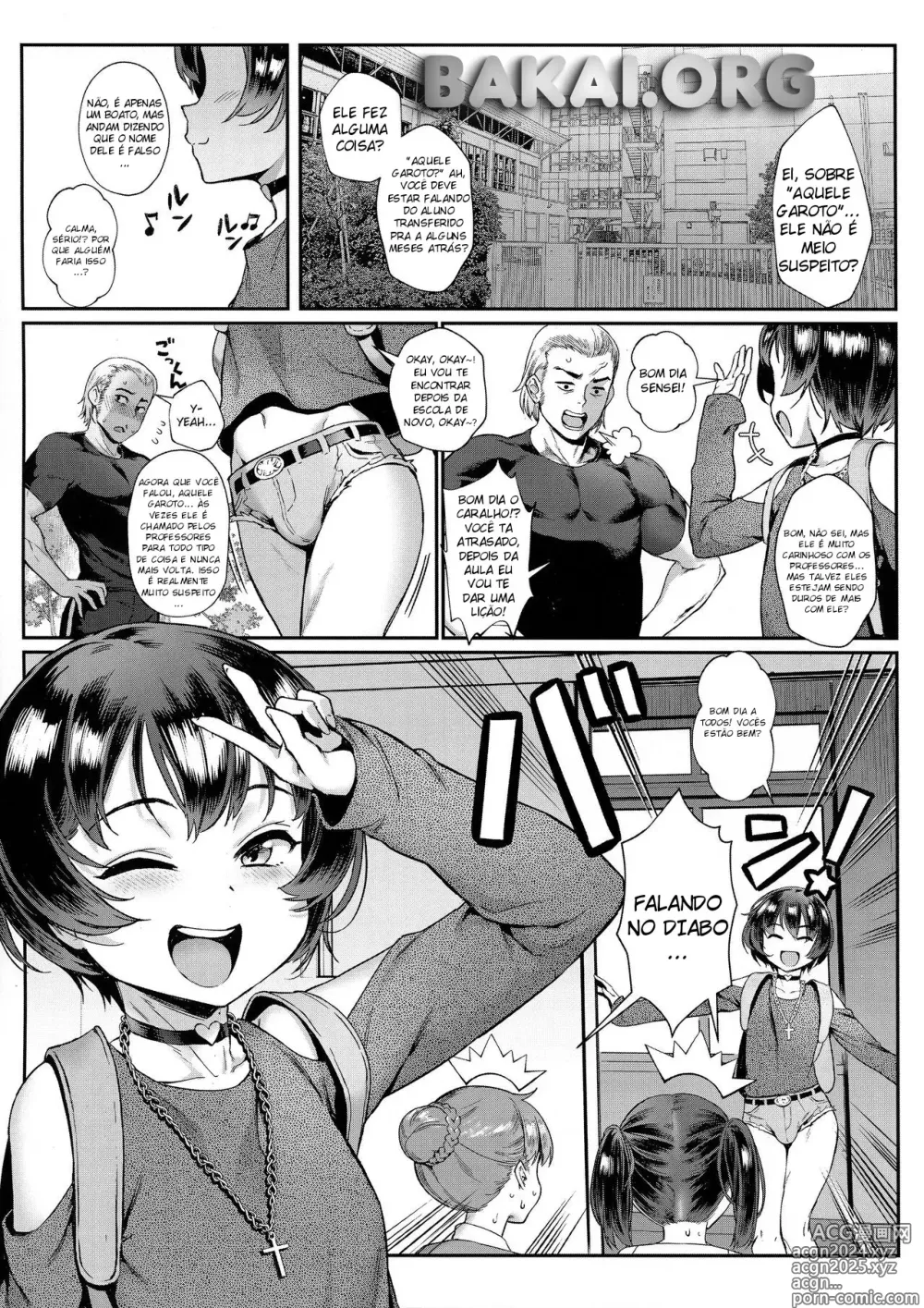 Page 3 of doujinshi Jairou