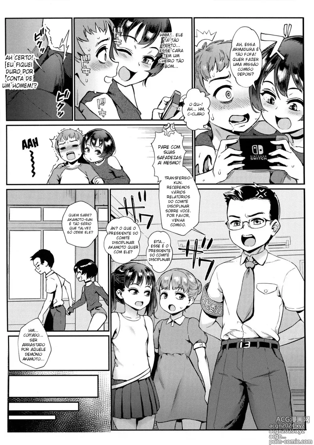 Page 5 of doujinshi Jairou