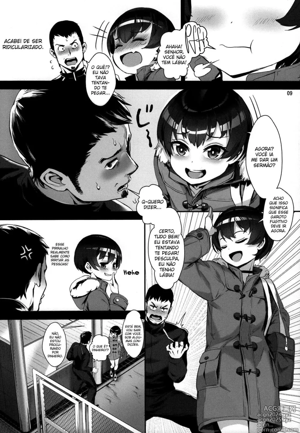 Page 48 of doujinshi Jairou